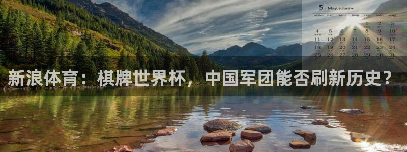 新闻图片